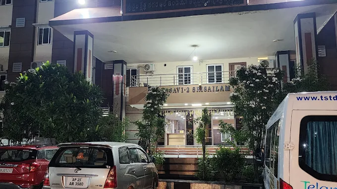 Pathaleswara Sadanam View